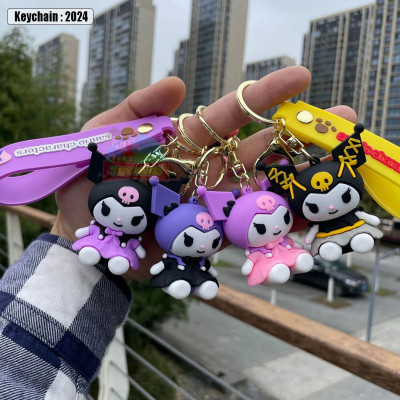 Keychain : 2024